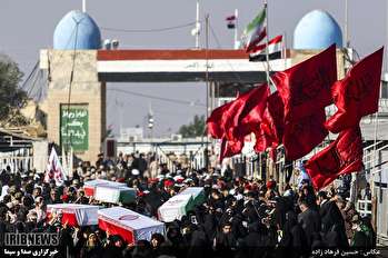 ورود پیکر مطهر 72 شهید دوران دفاع مقدس از مرز شلمچه