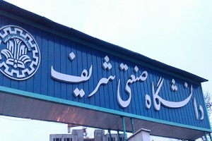 توليد مواد اوليه بسته بنديهاي زيست تخريبپذير توليد مواد اوليه بسته بنديهاي زيست تخريبپذير