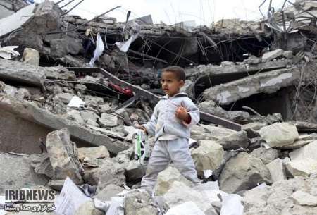 صدرنشینی عربستان در زمینه نقض حقوق بشر