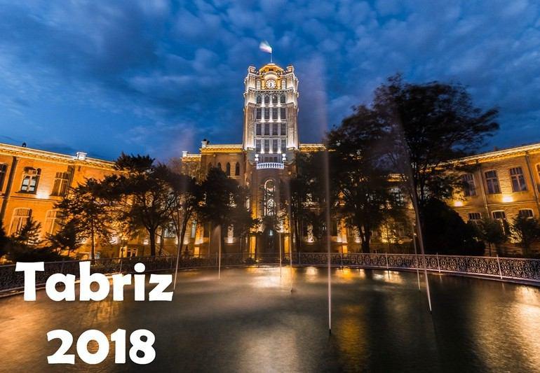 لزوم آماده سازی تبریزبرای میزبانی از گردشگران 2018