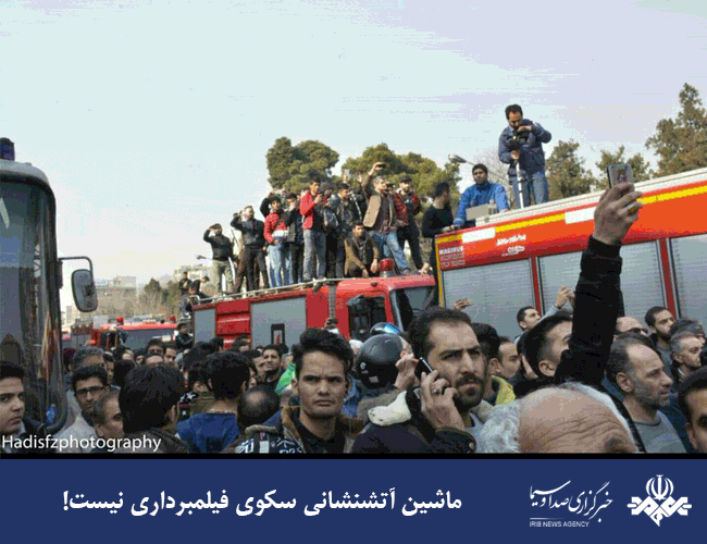 خوب، بد، زشت