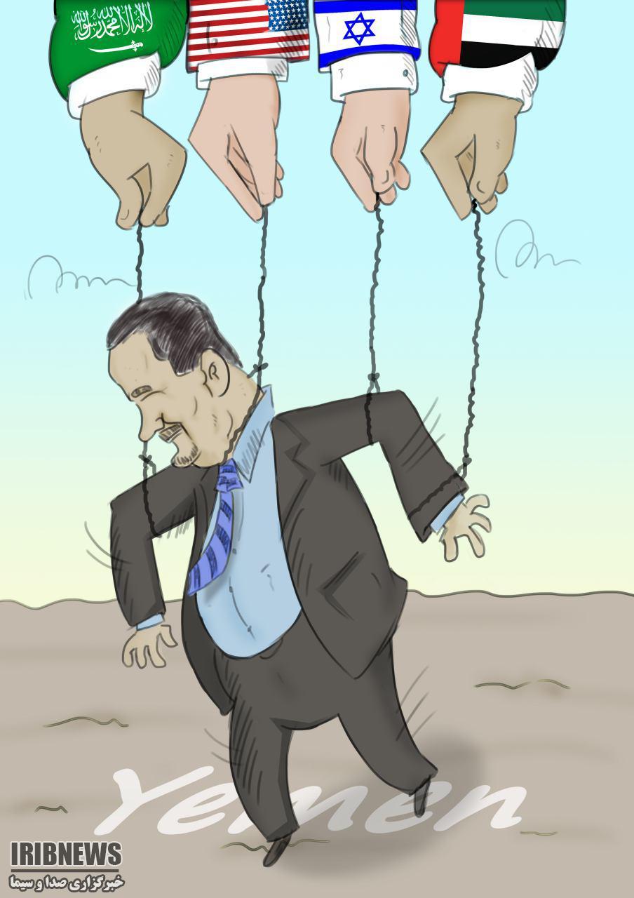 کوتاهی سازمان ملل و بحران انسانی در یمن کوتاهی سازمان ملل و بحران انسانی در یمن