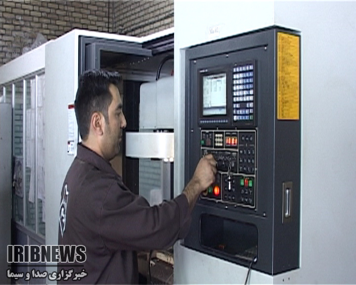 ارتباط صنعت و دانشگاه ، شاهرگ توسعه اقتصادی+فیلم