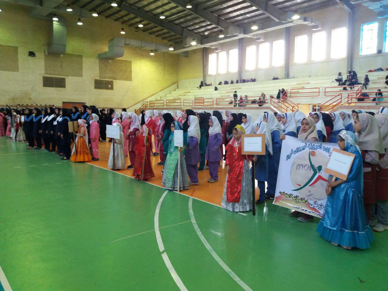 آغاز مسابقات ورزشی دانش آموز دختر در گچساران