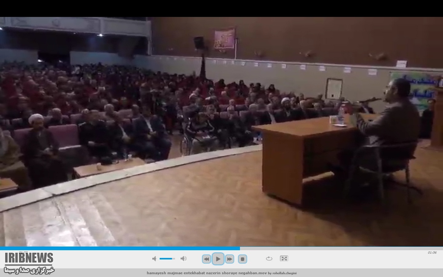 دشمنان ازطریق نفوذ قصد ضربه زدن به ایران اسلامی را دارند