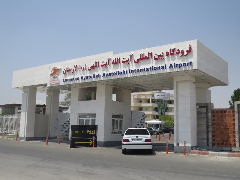 افزایش پروازهای فرودگاه بین المللی لارستان
