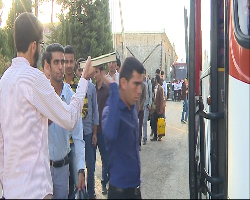 طرح دوره ی خط امام