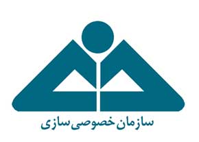 امروز ؛ بزرگترین مزایده در تاریخ خصوصی سازی ایران امروز ؛ بزرگترین مزایده در تاریخ خصوصی سازی ایران