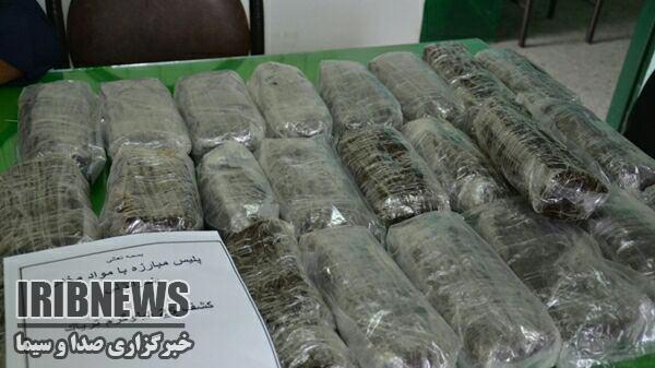 کشف 2 محموله مواد مخدر در 2 شهر گیلان کشف 2 محموله مواد مخدر در 2 شهر گیلان