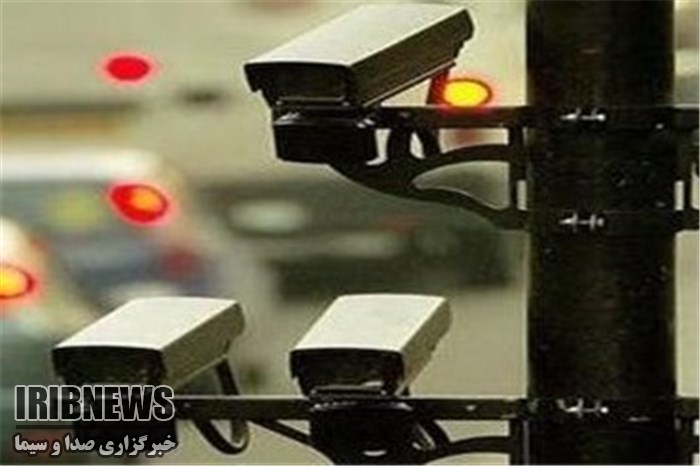 افزایش دوربین های نظارتی در جاده های مهاباد