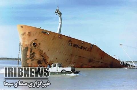 وجود 69 شناور مغروقه در اروند و کارون