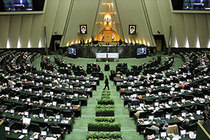 تصویب فوریت طرح رسیدگی به دستمزد مدیران و مقامات تصویب فوریت طرح رسیدگی به دستمزد مدیران و مقامات