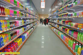 توسعه فروشگاه های زنجیره ای راهکاری برای شفاف سازی توسعه فروشگاه های زنجیره ای راهکاری برای شفاف سازی