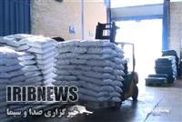 صادرات چهارهزار تن خوراک ابزیان از چهارمحال و بختیاری