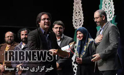 موفقیت هنرمند چهارمحال و بختیاری در جشنواره داستان انقلاب