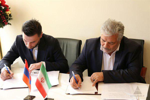 افتتاح دفتر ارس در کاپان ارمنستان