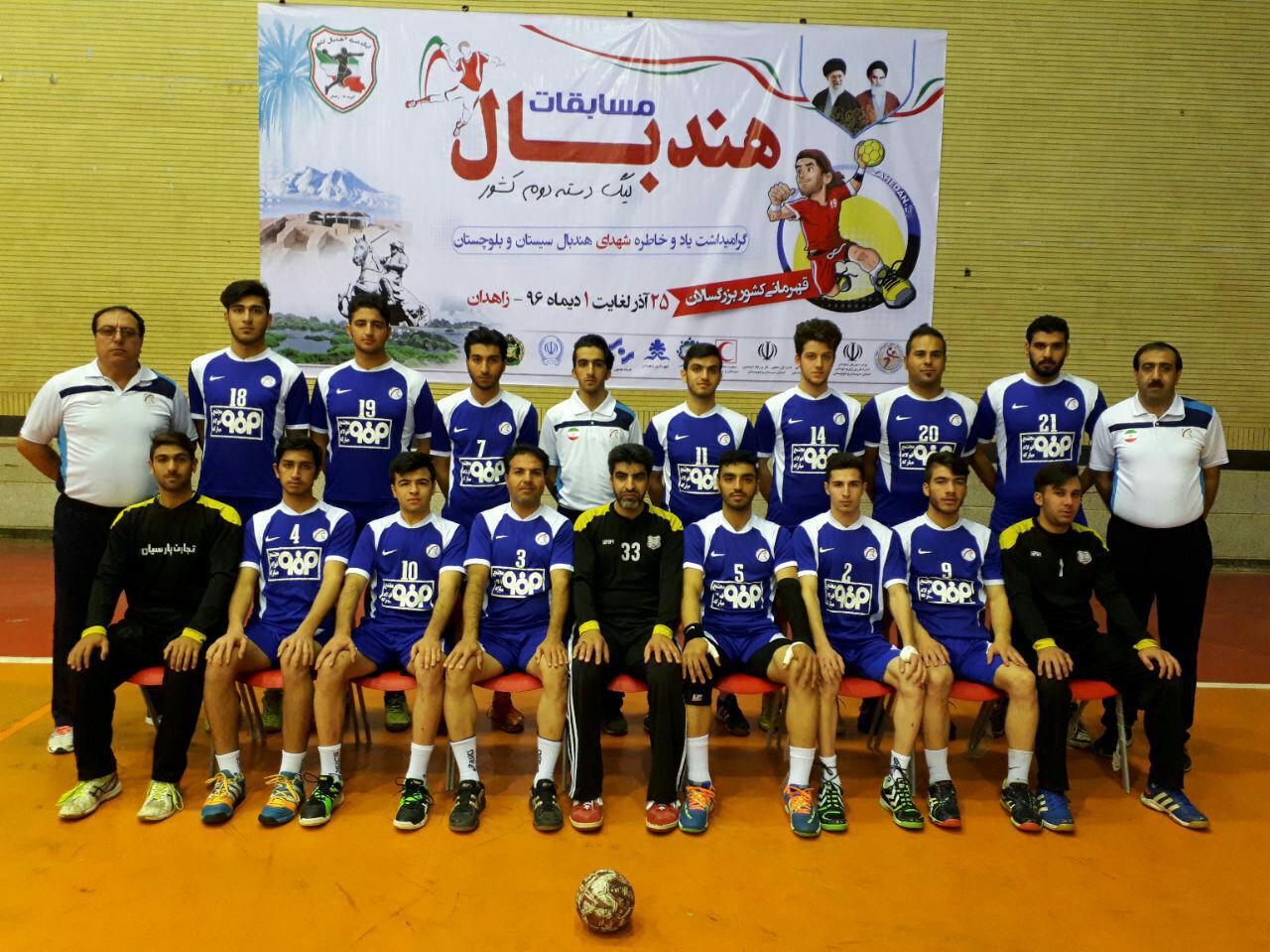 مسابقات موتور تریال کشور تا رقابتهای سراسری تنیس روی میز جانبازان و معولان. مسابقات موتور تریال کشور تا رقابتهای سراسری تنیس روی میز جانبازان و معولان.