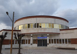 گزارش مکتوب: تکمیل بیمارستان شهید جلیل شاید وقتی دیگر گزارش مکتوب: تکمیل بیمارستان شهید جلیل شاید وقتی دیگر