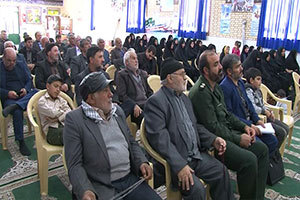 برگزیده اخبار شهرستانهای 12 بهمن ؛