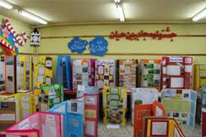 برگزیده اخبار شهرستانهای 12 بهمن ؛