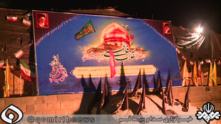 نمایشگاه انقلاب فاطمی همزمان با ایام فاطمیه