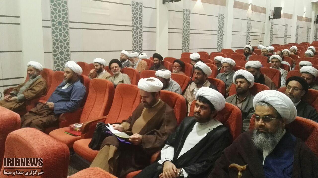 برگزاری همایش فاطمیه در شیراز