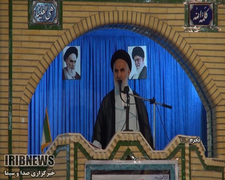 گزیده خطبه نماز شهرستان ها