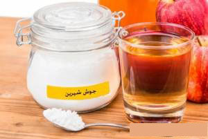 4 جرم‌گیر طبیعی برای خانه تکانی