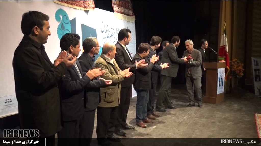 اختتامیه هجدهمین جشنواره تئاتر منطقه مغان