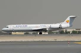 علت تغيير مسير  پرواز٧٤٧٨  كيش - كاشان به فرودگاه اصفهان