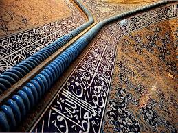 معماری ؛ مسیری هموار برای درک و ساماندهی مسائل اجتماعی معماری ؛ مسیری هموار برای درک و ساماندهی مسائل اجتماعی