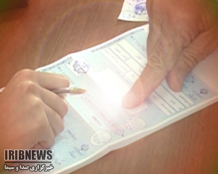 انتخاب اصلح ارمغان روزهای روشن + گزارش