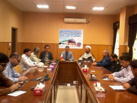 نشست هماهنگی راهپیمایی روز جهانی قدس نشست هماهنگی راهپیمایی روز جهانی قدس