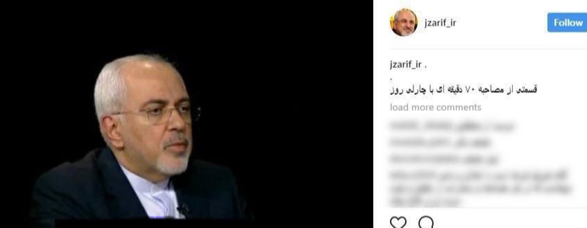 کنایه ظریف به ترامپ: کنایه ظریف به ترامپ: