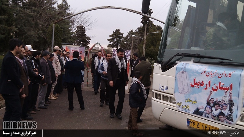 اعزام 200 نفر از بسیجیان پارس آباد به مناطق عملیاتی شمالغرب کشور