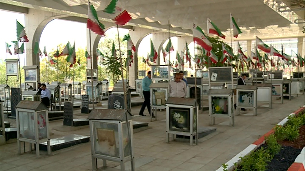 آغاز طرح مسقف سازی گلزار شهدای وادی رحمت تبریز آغاز طرح مسقف سازی گلزار شهدای وادی رحمت تبریز