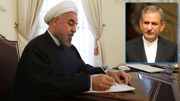 جهانگیری معاون اول دولت دوازدهم شد جهانگیری معاون اول دولت دوازدهم شد