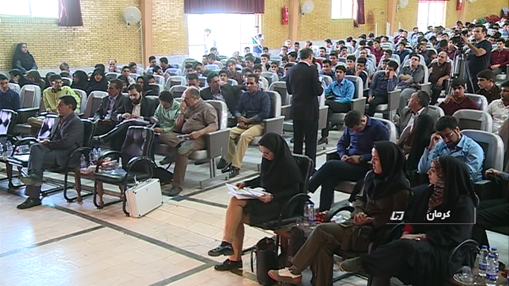 آغازاردوی تابستانه کارآفرینی نخستین بار درکشور