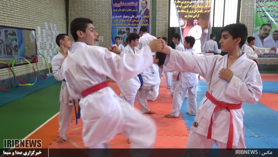 تیم ملی کاراته نونهالان کشور در پارس آباد اردو زد