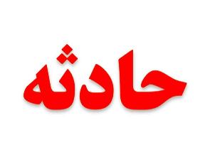 مرگ پیرمرد 70 ساله در گلوگاه