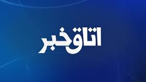 خبرهایی ازشهرداری آبادان،بندر خرمشهر، هفته دولت و هواشناسی