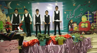 بیستمین جشنواره قصه گوئی کانون پرورشی کودکان