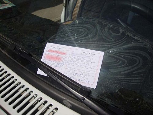 نحوه اعتراض به خلافی خودرو اعلام شد