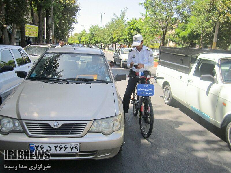 راه اندازی پلیس دوچرخه سوار در شهرستان البرز راه اندازی پلیس دوچرخه سوار در شهرستان البرز