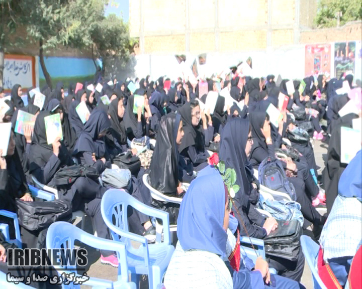 آغاز بازگشایی مدارس در چهارمحال و بختیاری + فیلم