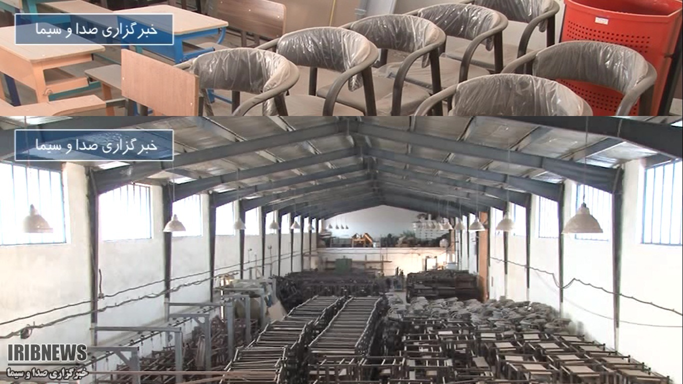 تعطیلی تنها کارخانه میز و نیمکت مدرسه+فیلم