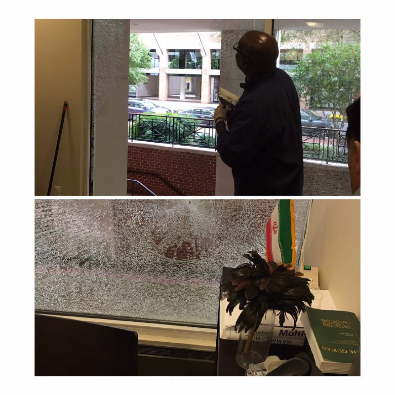 شکستن شیشه های دفتر حفاظت منافع ایران در واشنگتن