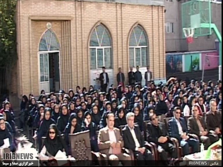 نواخته شدن زنگ آب