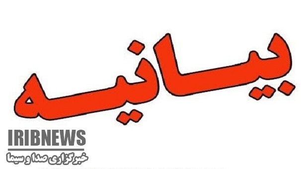 دعوت برای حضوری دیگر ، زنجان دعوت برای حضوری دیگر ، زنجان