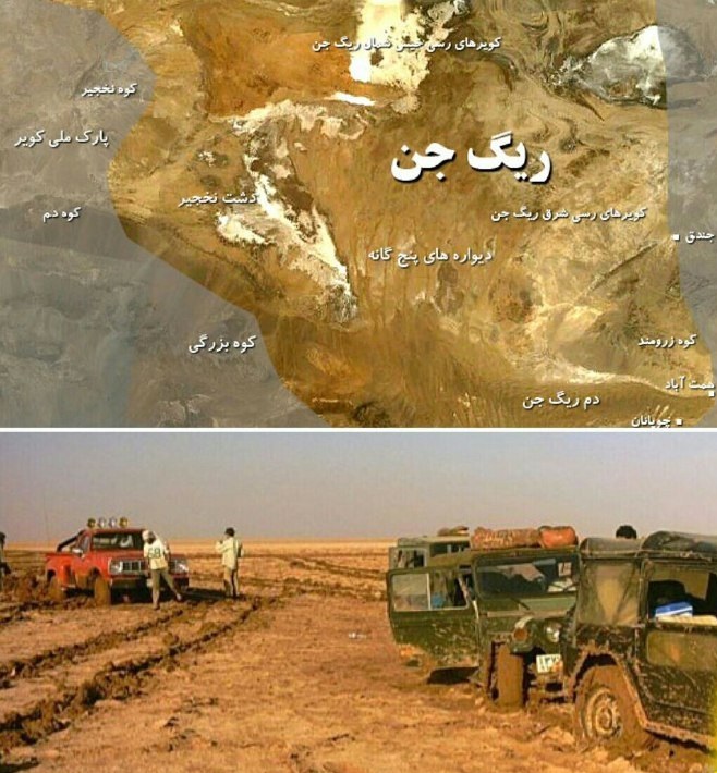 آرزوی یک داعشی اسیر شده تا مجرم فراری در تونل مترو+ فیلم آرزوی یک داعشی اسیر شده تا مجرم فراری در تونل مترو+ فیلم